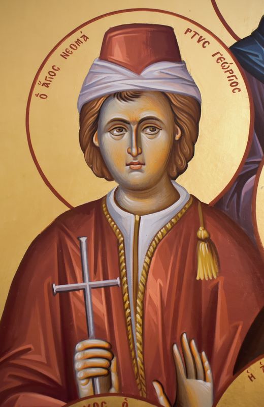 Γεώργιος ο Καστοριεύς, 'Αγιος Νεομάρτυς